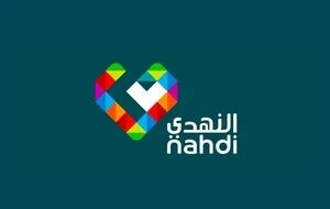 Nahdi Pharmacy gift card