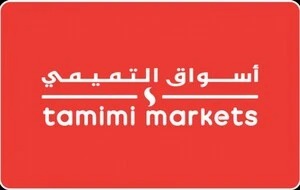 Tamimi Markets gift card